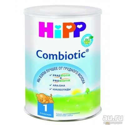 Лот: 8152704. Фото: 1. Hipp Combiotic 1 (Хипп комбиотик... Детское питание