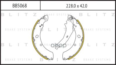 Лот: 24899961. Фото: 1. Барабанные Колодки Vw Polo Sedan... Тормозная система