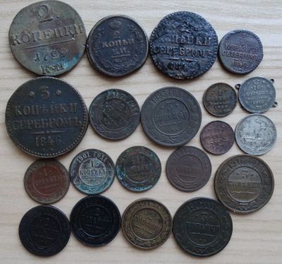 Лот: 11929330. Фото: 1. Кладик старых монет Российской... Россия до 1917 года