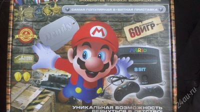 Лот: 2862880. Фото: 1. Dendy Игровая приставка. Игровые приставки, консоли