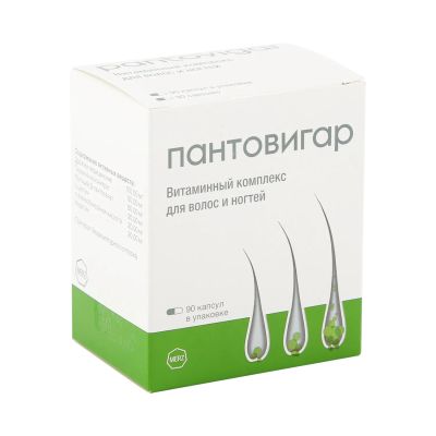 Лот: 23715090. Фото: 1. Пантовигар капс. №90. Лекарства