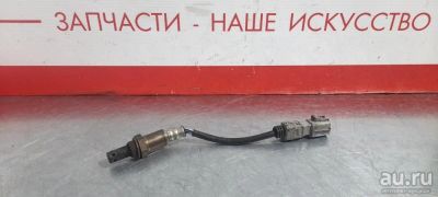 Лот: 17776757. Фото: 1. Лямбда-зонд Toyota Opa ACT10 1AZ-FSE... Электрооборудование