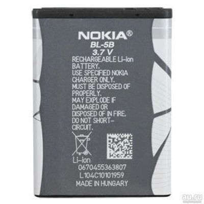 Лот: 17661533. Фото: 1. Аккумулятор АКБ Батарея для Nokia... Аккумуляторы