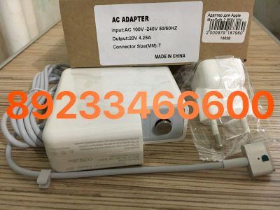 Лот: 9817341. Фото: 1. MagSafe 2 85w зарядка для MacBook... Зарядные устройства