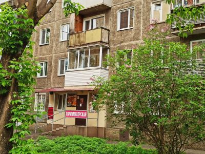 Лот: 16057554. Фото: 1. 1-К Квартира, Роща, Сквер Космонавтов. Квартиры, студии