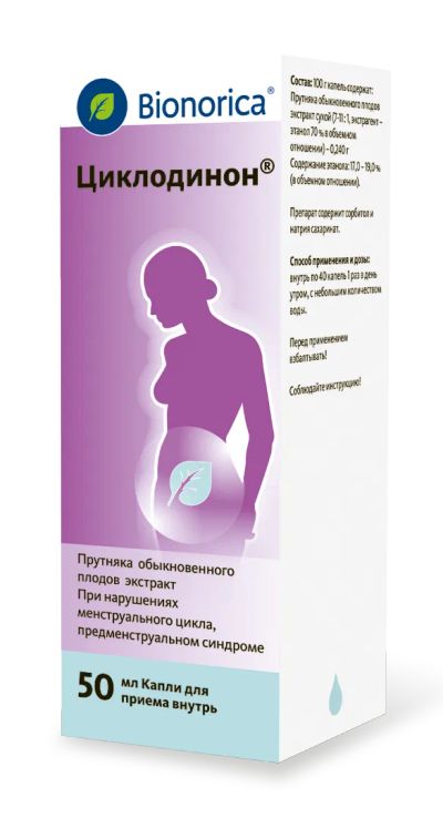 Лот: 23988138. Фото: 1. Циклодинон фл. 50мл. Лекарства