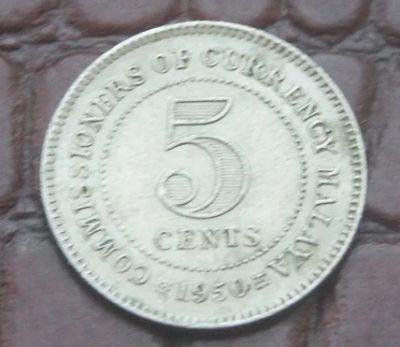 Лот: 8441823. Фото: 1. Малайя 5 центов 1950 (371). Азия