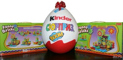 Лот: 10811240. Фото: 1. Отличный подарок Kinder Сюрприз... Подарки на Новый год