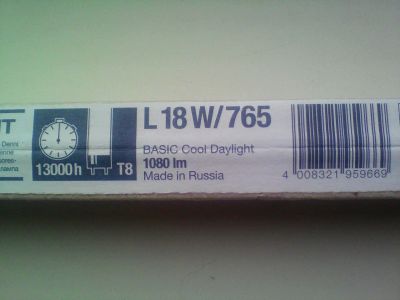 Лот: 6492979. Фото: 1. Лампа дневного света Osram L 18W... Другое освещение