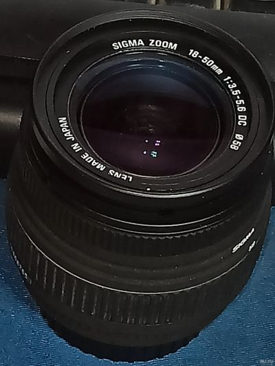 Лот: 15203980. Фото: 1. Sigma 18-50 3,5-5,6 DS макро. Объективы