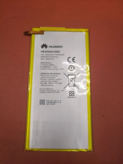 Лот: 21091153. Фото: 1. Акб Huawei HB3080G1EBC от планшета... Запчасти для планшетов
