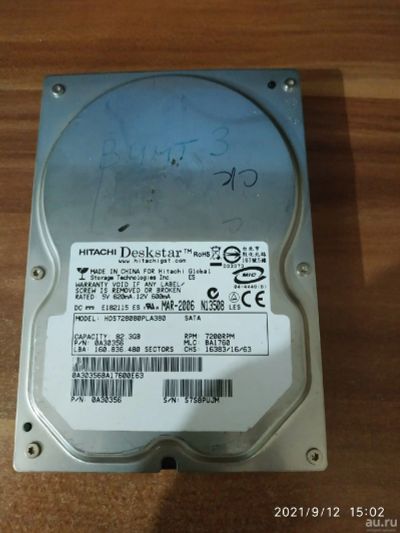 Лот: 18064737. Фото: 1. Жесткий диск Hitachi (3) 82.3... Жёсткие диски (HDD)