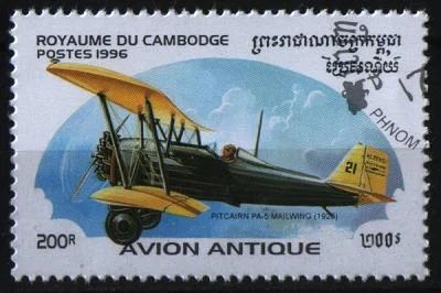 Лот: 8858292. Фото: 1. Камбоджа 1993г самолет. Марки