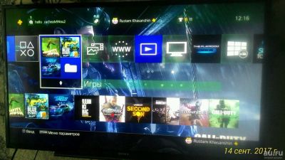 Лот: 10225328. Фото: 1. PlayStation 4 500gb. Игровые приставки, консоли