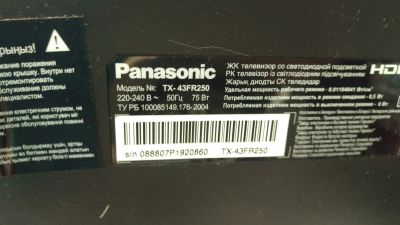 Лот: 13963307. Фото: 1. ЖК LED-телевизор 43" Panasonic... Телевизоры