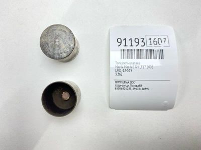 Лот: 23522628. Фото: 1. Толкатель клапана Mazda Mazda6... Двигатель и элементы двигателя