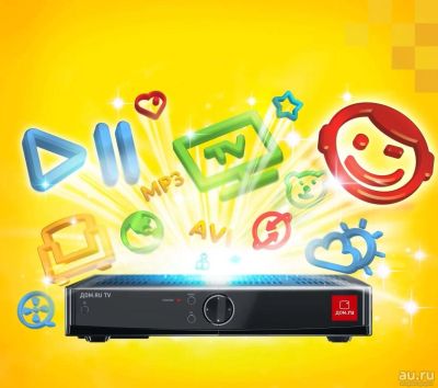 Лот: 7126480. Фото: 1. Цифровая приставка и Wi-Fi роутер. Цифровое, спутниковое ТВ