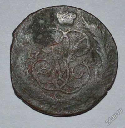 Лот: 12643348. Фото: 1. Копейка 1760 (55). Россия до 1917 года