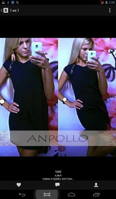 Лот: 4885105. Фото: 1. платье шанель. Платья