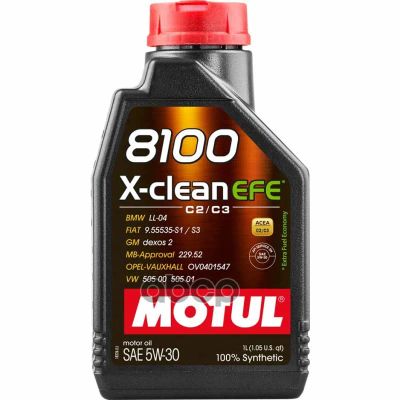 Лот: 24858241. Фото: 1. MOTUL Моторное Масло 8100 X-Clean... Масла, жидкости