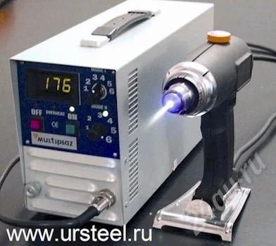 Лот: 46474. Фото: 1. мультиплазм - 2500. Красноярск