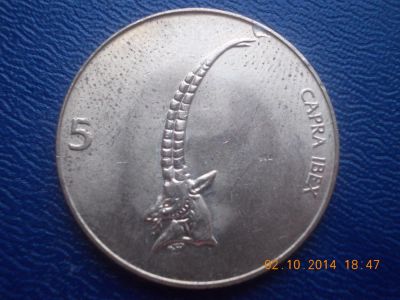 Лот: 4573550. Фото: 1. Для Вашей коллекции иностранная... Остальные страны