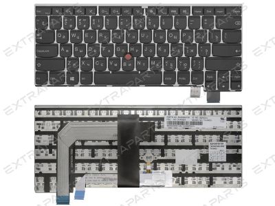 Лот: 17552548. Фото: 1. Клавиатура SN20K44134 для Lenovo... Клавиатуры для ноутбуков