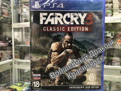 Лот: 11866615. Фото: 1. Far Cry 3. Classic Edition игра... Игры для консолей
