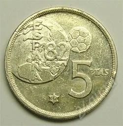 Лот: 58393. Фото: 1. Испания. 5 песет 1980г. Для фанатов... Европа