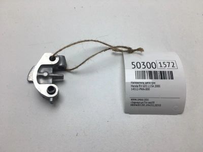 Лот: 20394618. Фото: 1. Натяжитель цепи ГРМ Honda Fit... Двигатель и элементы двигателя