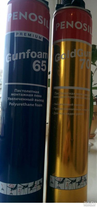 Лот: 14824446. Фото: 1. Пена монтажная. Клеи, герметики, пена монтажная, клейкие ленты