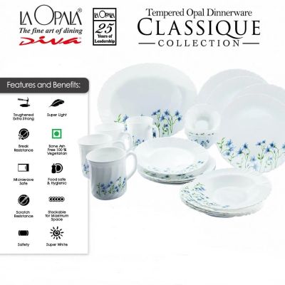 Лот: 25669144. Фото: 1. Набор салатников LA OPALA Classique... Тарелки, блюда, салатники