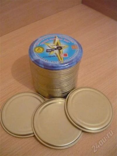 Лот: 947827. Фото: 1. Крышка для консервирования 20шт... Другое (домашний быт)