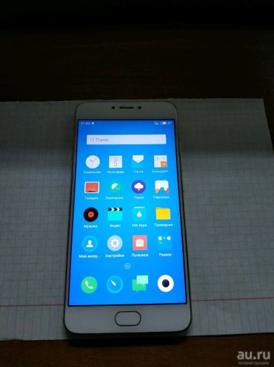 Лот: 13862283. Фото: 1. Смартфон / Meizu m3 note 32gb. Другое (смартфоны, связь, навигация)