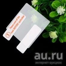 Лот: 8445340. Фото: 1. Защитная пленка протектор экрана... Ремешки, браслеты