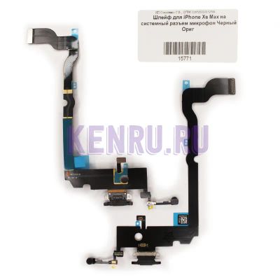 Лот: 20297443. Фото: 1. Шлейф Apple iPhone 14 Pro Max... Шлейфы, разъёмы