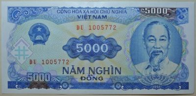 Лот: 4816987. Фото: 1. Вьетнам 5000 донгов 1991. Азия