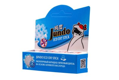 Лот: 23617781. Фото: 1. Карандаш для выведения пятен Jundo... Бытовая химия