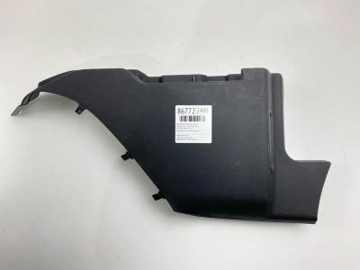 Лот: 22634314. Фото: 1. Обшивка багажника Citroen C4 2007... Другое (автозапчасти)