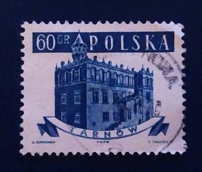 Лот: 19872414. Фото: 1. Марки низкий старт №111. Марки