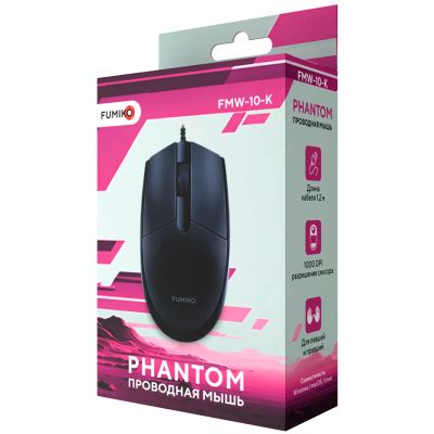 Лот: 25794261. Фото: 1. Мышь проводная FUMIKO PHANTOM... Клавиатуры и мыши