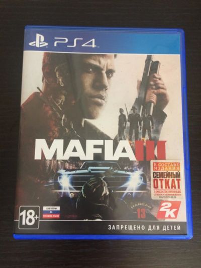 Лот: 10189871. Фото: 1. Mafia 3 PS4. Игры для консолей