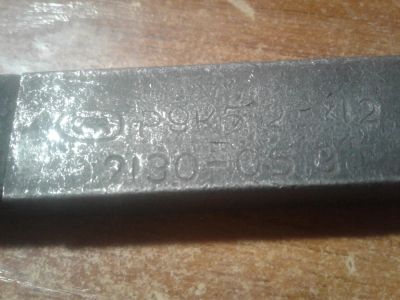Лот: 11074564. Фото: 1. резец Р9К5 20x12. Расходные материалы, сменные насадки