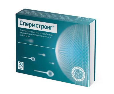 Лот: 23717333. Фото: 1. Спермстронг капс. 0,5г №30. Лекарства