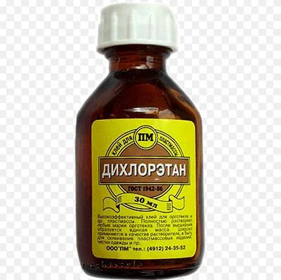Лот: 8324909. Фото: 1. Дихлорэтан (ДХЭ) клей для пластмасс... Клеи, герметики, пена монтажная, клейкие ленты