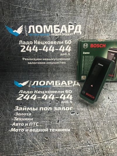 Лот: 14457962. Фото: 1. Дальномер BOSCH Zamo II (Л153). Электроинструмент