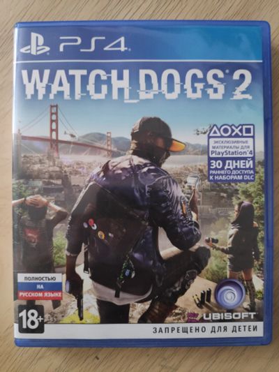 Лот: 15799044. Фото: 1. Watch dogs 2. Игры для консолей