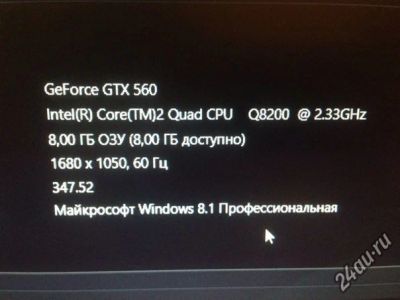 Лот: 5935268. Фото: 1. Игровой компьютер в сборе Обмен. Компьютеры в сборе