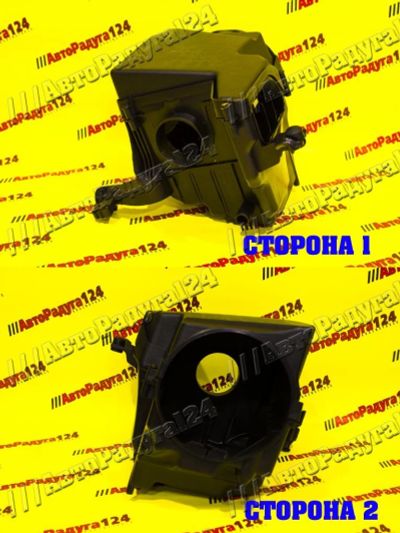 Лот: 18644712. Фото: 1. Корпус воздушного фильтра Ford... Двигатель и элементы двигателя