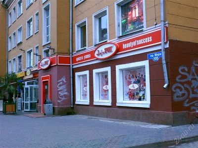 Лот: 1526504. Фото: 1. продам овощехранилище. Подвалы, погреба, кладовые